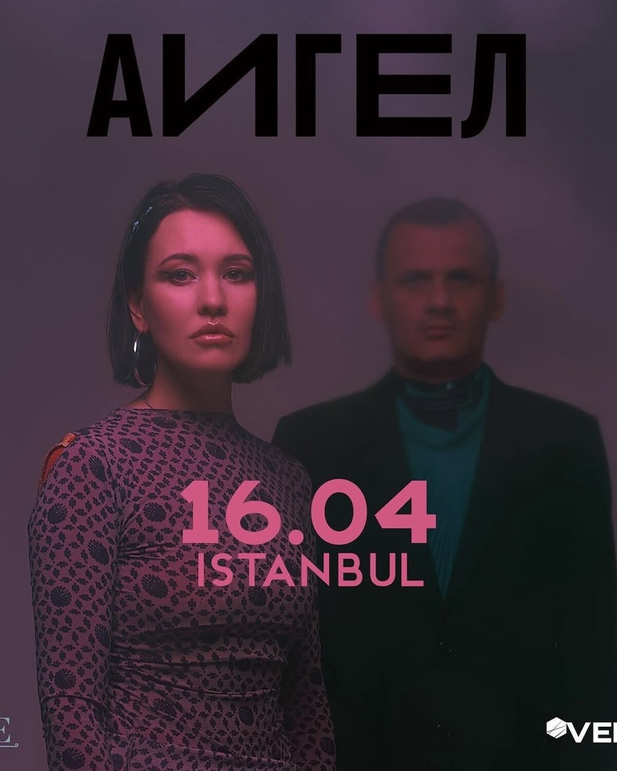AIGEL — 2